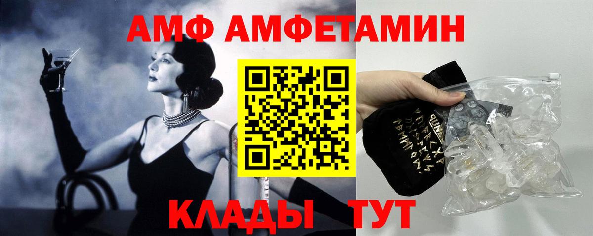 Строитель  ГАШИШ  Вход с VPN  МДМА  Гашиш  Экстази  Меф   МАРИХУАНА 