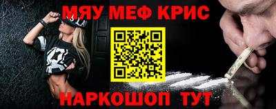 МДПВ Нарткала