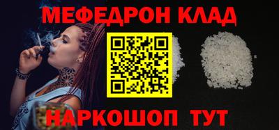 герыч Наро-Фоминск