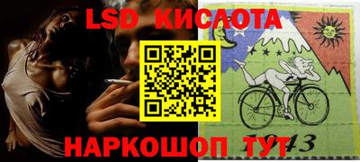 МДПВ Нарткала