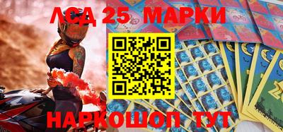 МДПВ Нарткала