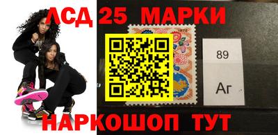 амф Нальчик