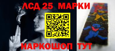 амф Нальчик