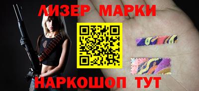 амф Нальчик