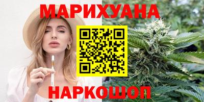 амф Нальчик