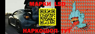 МДПВ Нарткала