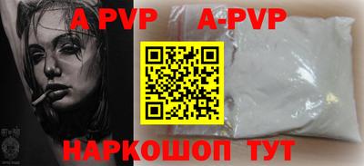 МДПВ Нарткала