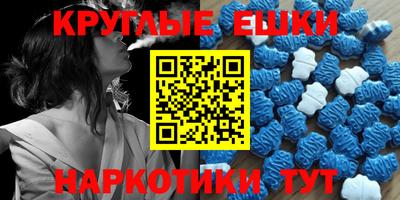 герыч Наро-Фоминск