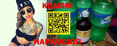 МДПВ Нарткала