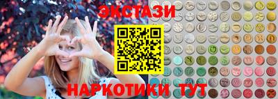 МДПВ Нарткала
