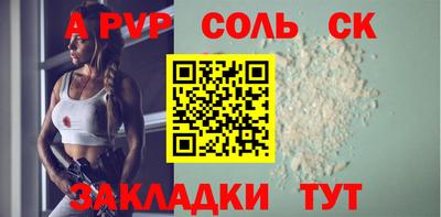 МДПВ Нарткала