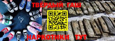 МДПВ Нарткала