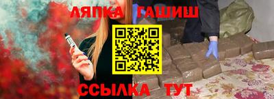 МДПВ Нарткала