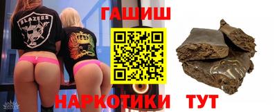 МДПВ Нарткала