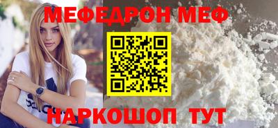 МДПВ Нарткала