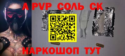 МДПВ Нарткала