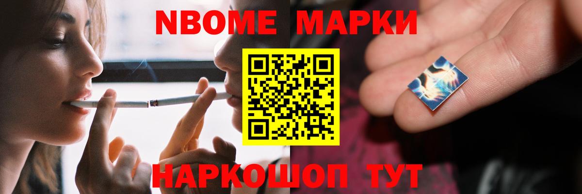 LSD-25 экстази ecstasy  ЛСД экстази кислота  LSD-25 экстази  Строитель  Вход с VPN 